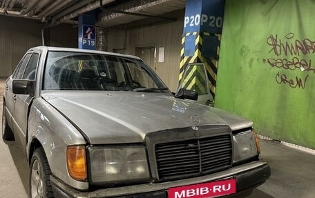 Mercedes-Benz W124, 1987 год, 180 000 рублей, 4 фотография