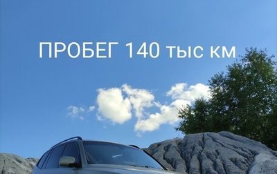 BMW X3, 2007 год, 1 800 000 рублей, 1 фотография