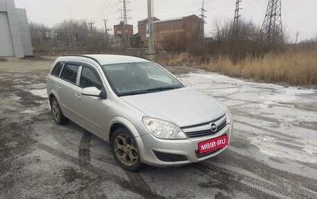 Opel Astra H, 2008 год, 530 000 рублей, 1 фотография