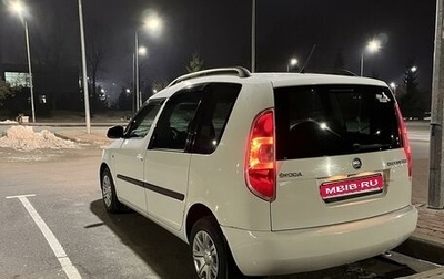 Skoda Roomster, 2014 год, 700 000 рублей, 1 фотография