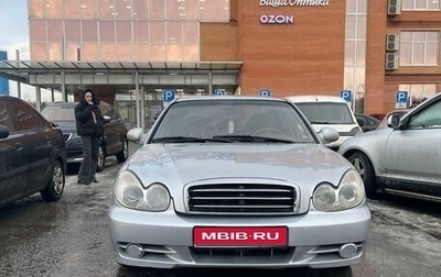 Hyundai Sonata IV рестайлинг, 2006 год, 450 000 рублей, 1 фотография