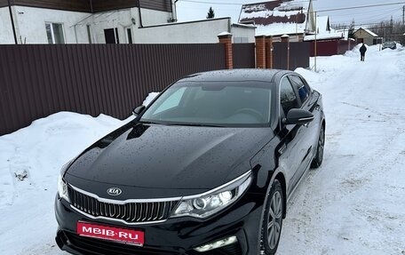 KIA Optima IV, 2019 год, 2 580 000 рублей, 1 фотография