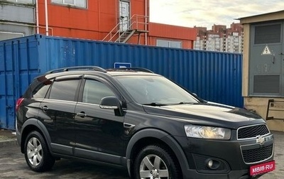 Chevrolet Captiva I, 2014 год, 1 390 000 рублей, 1 фотография