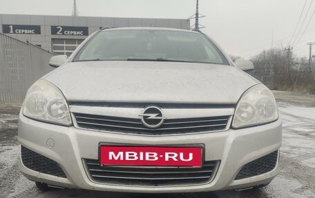 Opel Astra H, 2008 год, 530 000 рублей, 6 фотография