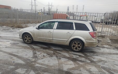 Opel Astra H, 2008 год, 530 000 рублей, 10 фотография