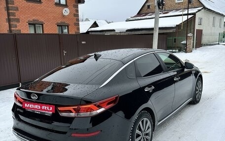 KIA Optima IV, 2019 год, 2 580 000 рублей, 4 фотография