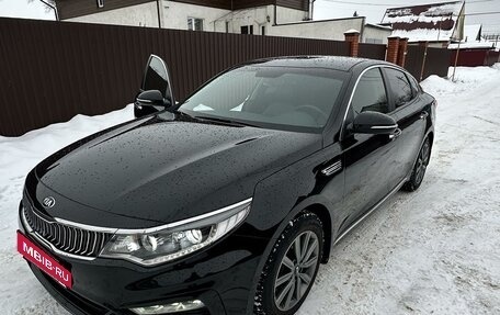 KIA Optima IV, 2019 год, 2 580 000 рублей, 13 фотография