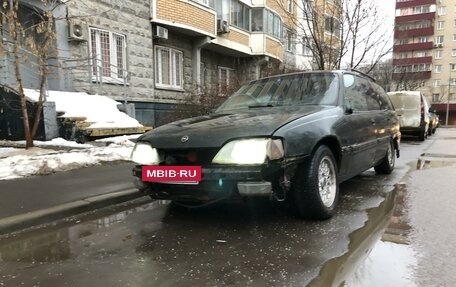 Opel Omega A, 1993 год, 70 000 рублей, 3 фотография