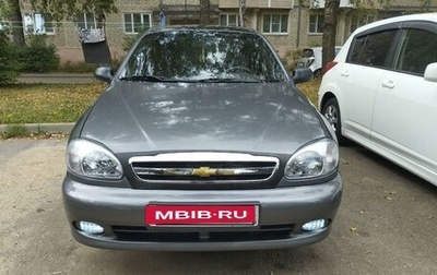 Chevrolet Lanos I, 2009 год, 300 000 рублей, 1 фотография