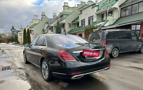 Mercedes-Benz S-Класс, 2020 год, 7 650 000 рублей, 20 фотография