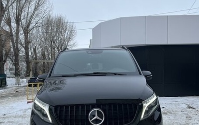 Mercedes-Benz V-Класс, 2015 год, 4 450 000 рублей, 1 фотография