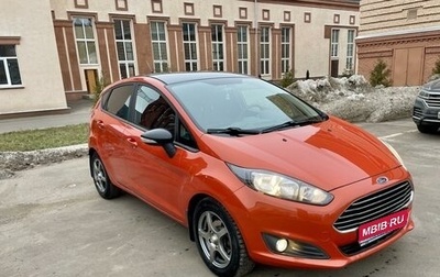 Ford Fiesta, 2018 год, 1 240 000 рублей, 1 фотография