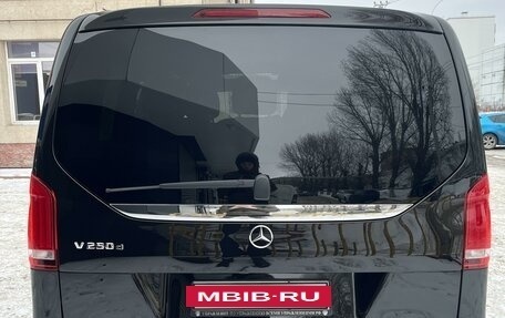 Mercedes-Benz V-Класс, 2015 год, 4 450 000 рублей, 12 фотография