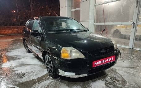 KIA Rio II, 2003 год, 145 000 рублей, 3 фотография