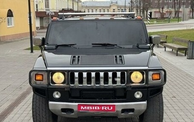 Hummer H2, 2003 год, 1 550 000 рублей, 1 фотография