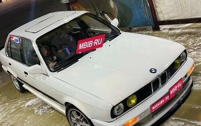 BMW 3 серия, 1988 год, 215 000 рублей, 1 фотография