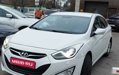 Hyundai i40 I рестайлинг, 2013 год, 1 050 000 рублей, 1 фотография