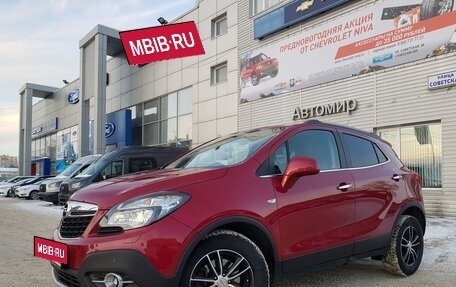 Opel Mokka I, 2013 год, 1 550 000 рублей, 2 фотография