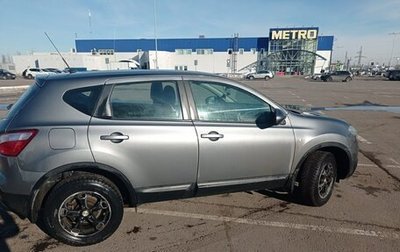 Nissan Qashqai, 2013 год, 1 400 000 рублей, 1 фотография