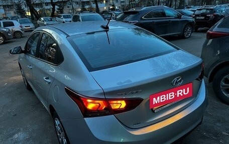 Hyundai Solaris II рестайлинг, 2019 год, 1 530 000 рублей, 4 фотография