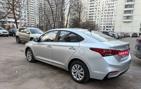 Hyundai Solaris II рестайлинг, 2019 год, 1 530 000 рублей, 11 фотография