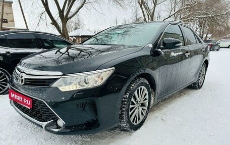 Toyota Camry, 2016 год, 2 170 000 рублей, 3 фотография