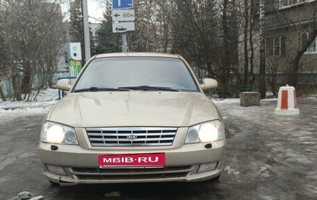 KIA Magentis I, 2003 год, 290 000 рублей, 8 фотография