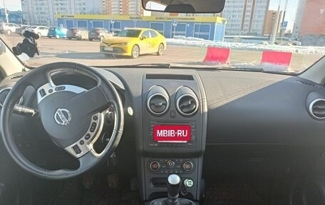 Nissan Qashqai, 2013 год, 1 400 000 рублей, 2 фотография