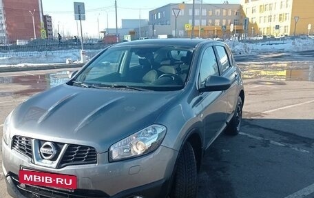 Nissan Qashqai, 2013 год, 1 400 000 рублей, 9 фотография