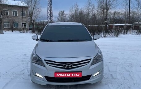 Hyundai Solaris II рестайлинг, 2015 год, 799 000 рублей, 1 фотография