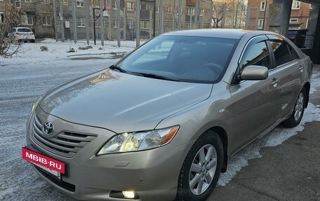 Toyota Camry, 2007 год, 1 550 000 рублей, 2 фотография