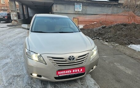 Toyota Camry, 2007 год, 1 550 000 рублей, 10 фотография