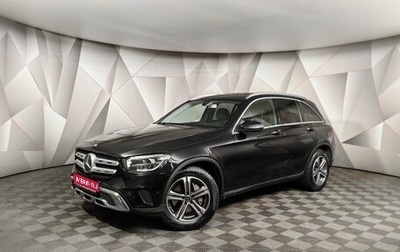 Mercedes-Benz GLC, 2019 год, 3 897 000 рублей, 1 фотография