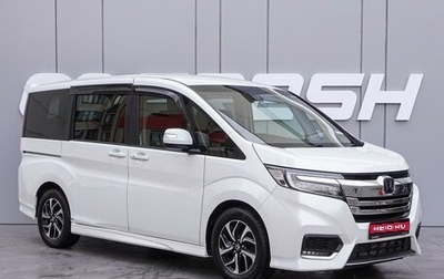 Honda Stepwgn IV, 2018 год, 2 320 000 рублей, 1 фотография