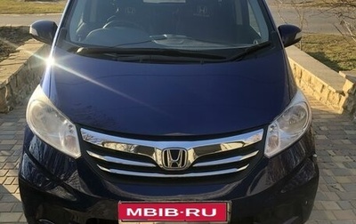 Honda Freed I, 2013 год, 1 350 000 рублей, 1 фотография