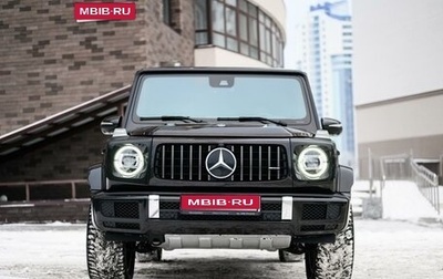 Mercedes-Benz G-Класс W463 рестайлинг _iii, 2021 год, 19 800 000 рублей, 1 фотография