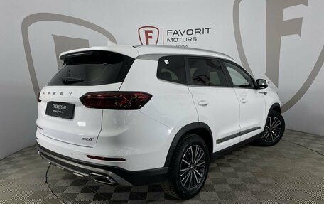 Chery Tiggo 8 Pro, 2023 год, 2 300 000 рублей, 6 фотография