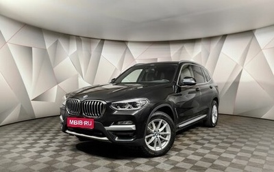 BMW X3, 2018 год, 4 370 000 рублей, 1 фотография