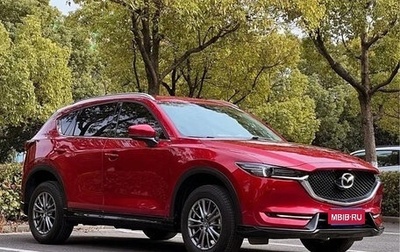 Mazda CX-5 II, 2021 год, 2 700 010 рублей, 1 фотография