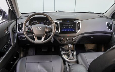 Hyundai Creta I рестайлинг, 2017 год, 1 680 000 рублей, 6 фотография