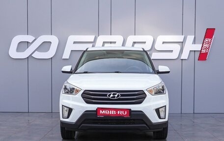 Hyundai Creta I рестайлинг, 2017 год, 1 680 000 рублей, 3 фотография