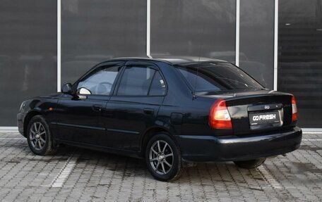 Hyundai Accent II, 2007 год, 695 000 рублей, 2 фотография