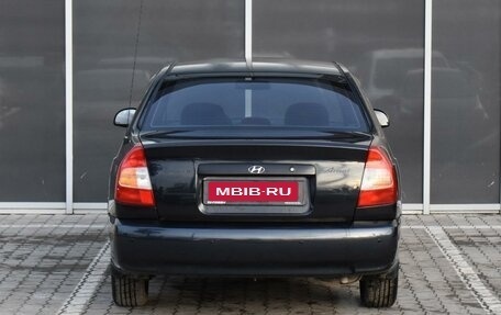 Hyundai Accent II, 2007 год, 695 000 рублей, 4 фотография