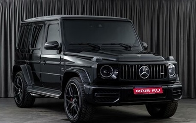 Mercedes-Benz G-Класс AMG, 2021 год, 21 840 000 рублей, 1 фотография