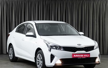 KIA Rio IV, 2020 год, 1 699 000 рублей, 1 фотография