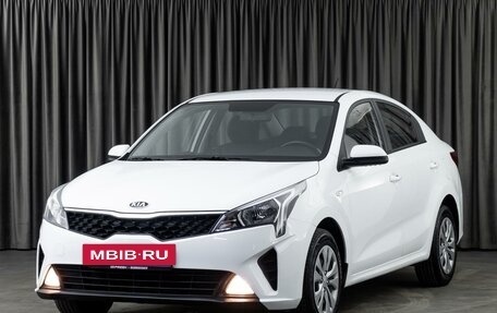 KIA Rio IV, 2020 год, 1 699 000 рублей, 5 фотография