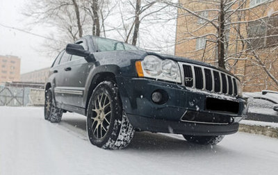 Jeep Grand Cherokee, 2004 год, 1 500 000 рублей, 1 фотография