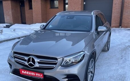 Mercedes-Benz GLC, 2019 год, 3 980 000 рублей, 1 фотография