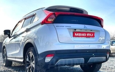 Mitsubishi Eclipse Cross, 2018 год, 2 550 000 рублей, 1 фотография