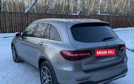 Mercedes-Benz GLC, 2019 год, 3 980 000 рублей, 5 фотография